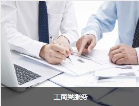 广西拓迈上线智能财务系统